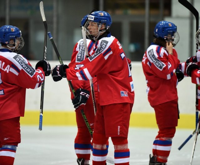 U18 - Břeclav: Česko - USA, 9.8.2017