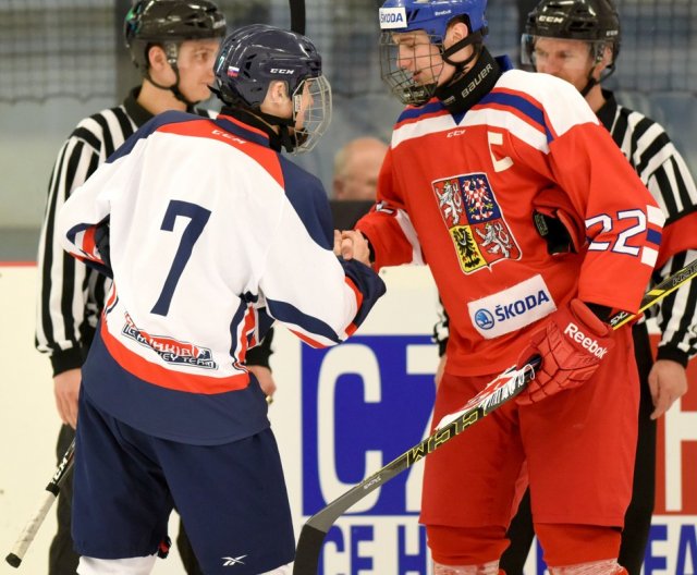 U16 - Jihlava: Česko vs Slovensko, 24.4.2016