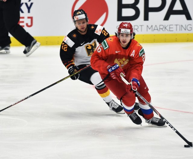 U20 - Ostrava: Rusko vs Německo, 31.12.2019