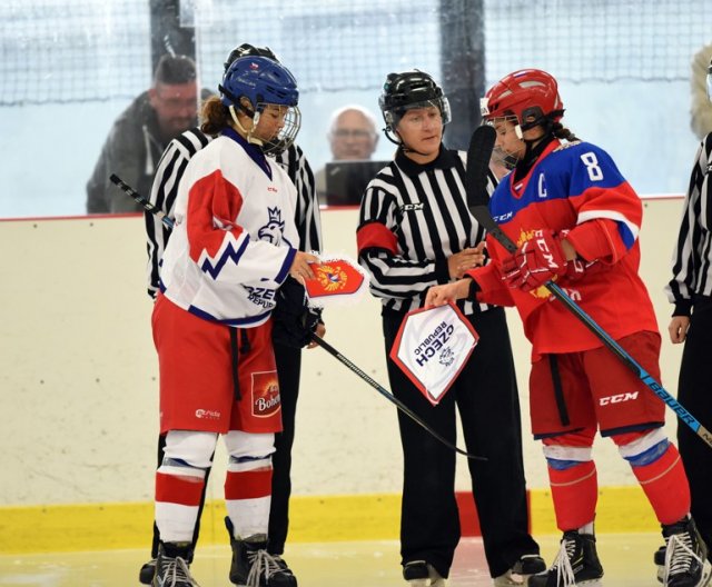 Ženy U18 - Jihlava: Česko - Rusko, 25.8.2019