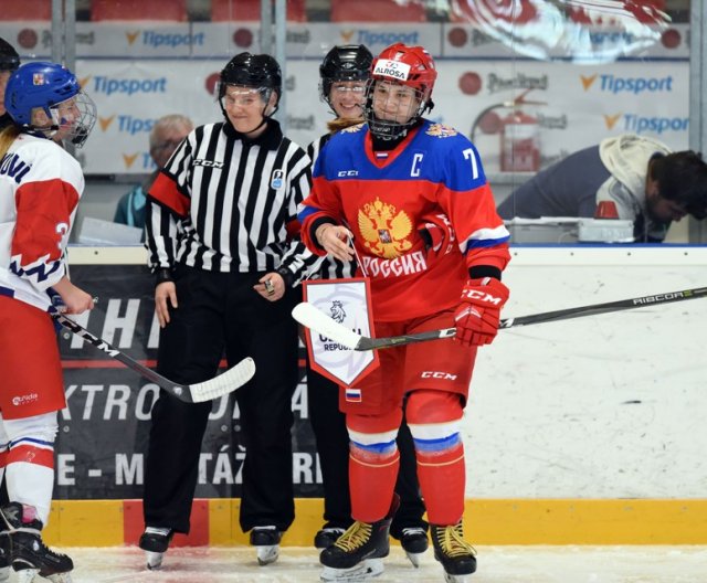 Ženy U16 - Příbram: Česko vs Rusko, 26.4.2019