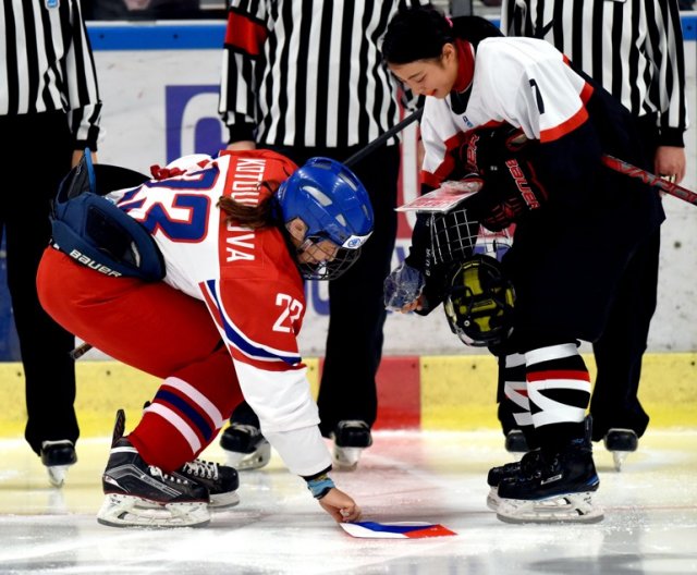 Ženy U18 - Litoměřice: Česko vs Japonsko,8.11.2017