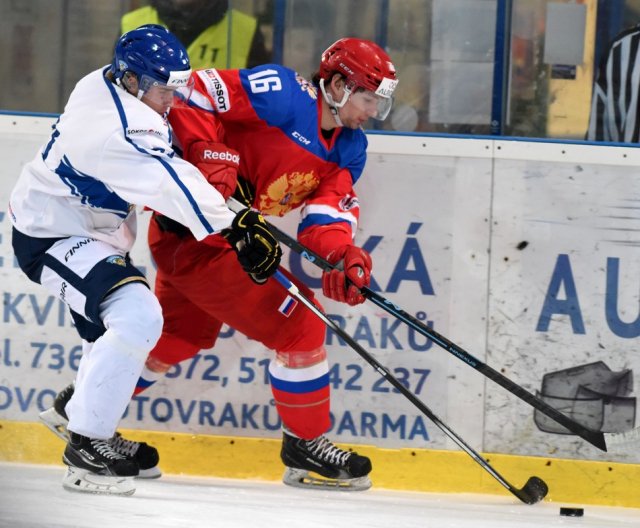 U19 - Hodonín: Rusko vs Finsko, 9.4.2016