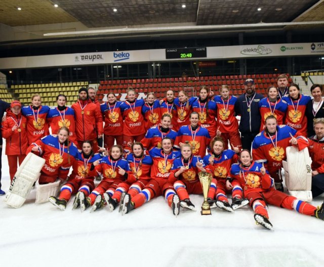 Ice Hockey U16 Women’s European Cup: FINAL DAY