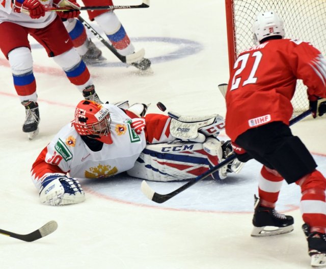 foto: Karel Švec / Český hokej