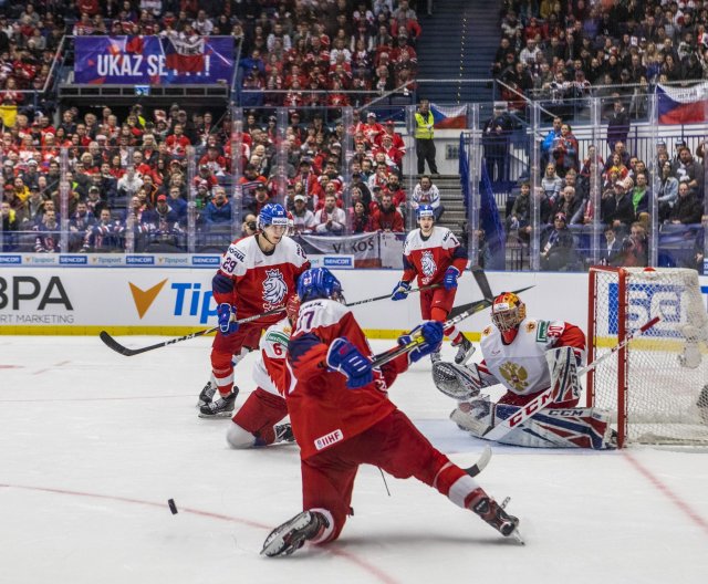 foto: Aleš Krecl / Český hokej