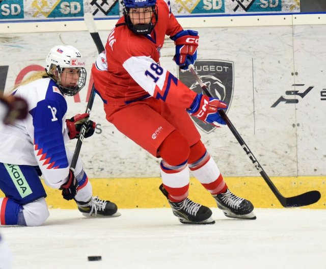 Ženy U18: Česko - Slovensko, 16. prosince 2023