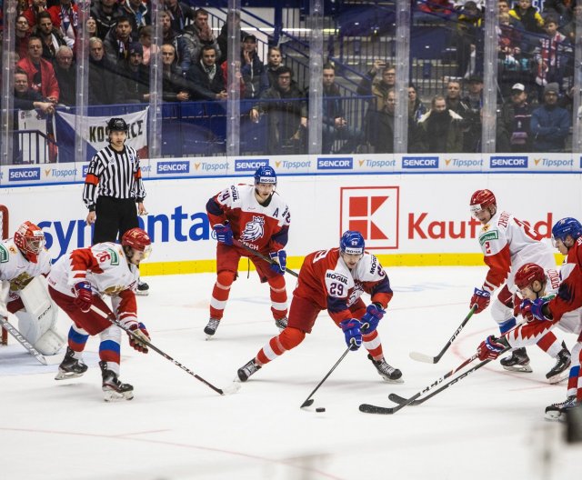 foto: Aleš Krecl / Český hokej