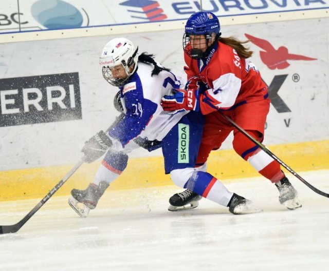 Ženy U18: Česko - Slovensko, 16. prosince 2023