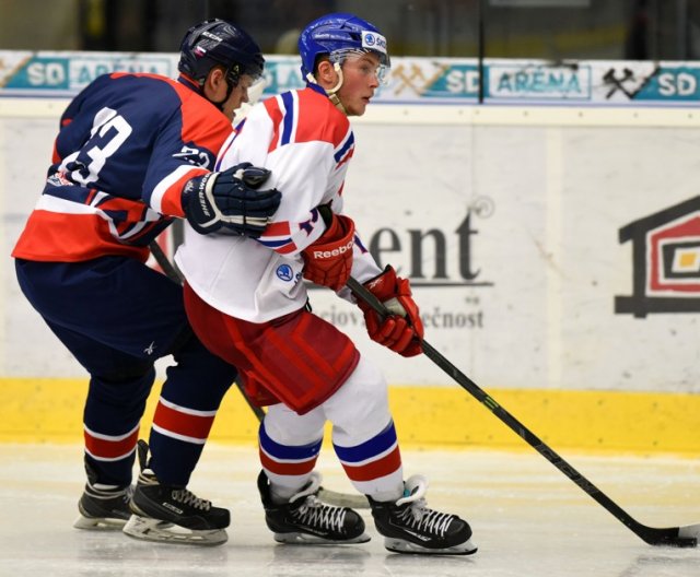 U19: CZE vs. SVK