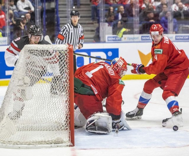 foto: Aleš Krecl / Český hokej