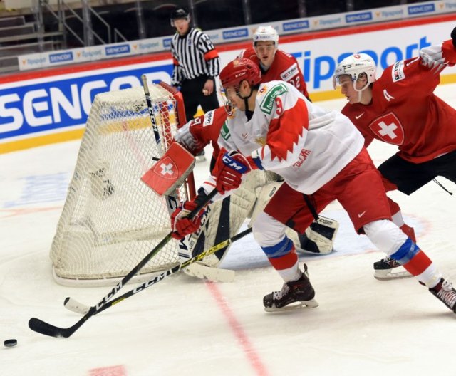 foto: Karel Švec / Český hokej