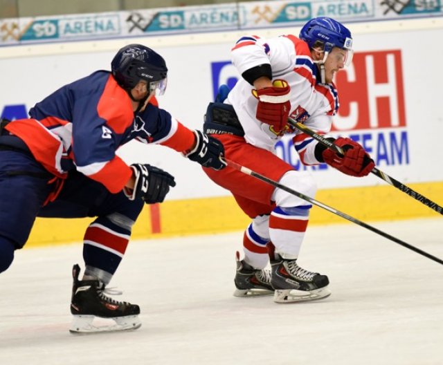 U19: CZE vs. SVK