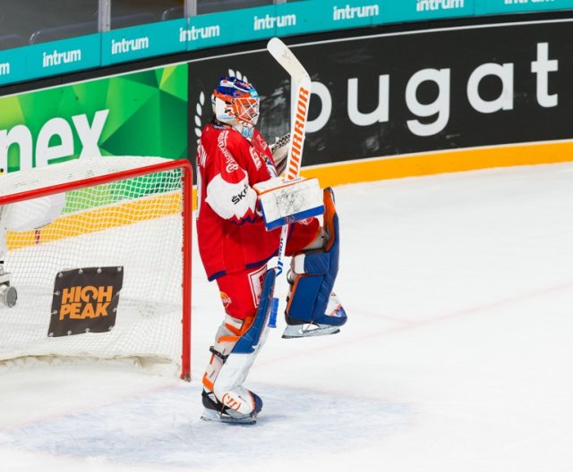 Foto: Suomen Jääkiekkoliitto / Finnish Ice Hockey Association