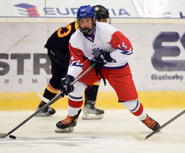 U17 - Chomutov: Česko vs. Německo, 5. 8. 2023