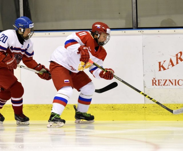 Ženy U18 - Roudnice n. L: Česko vs Rusko,27.8.2016