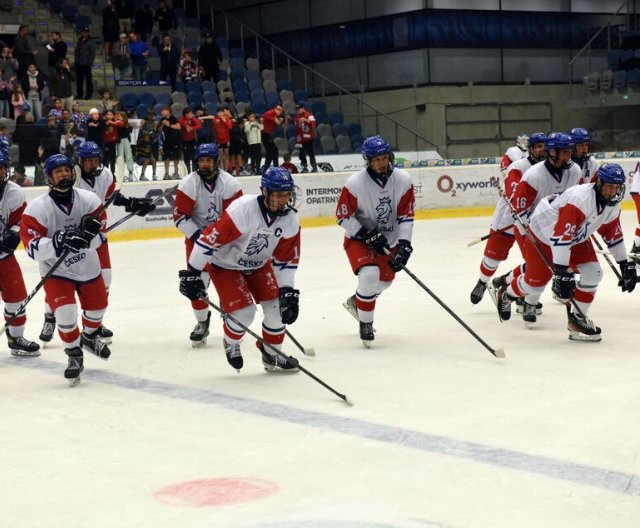 U17 - Chomutov: Česko vs. USA, 7. 8. 2023