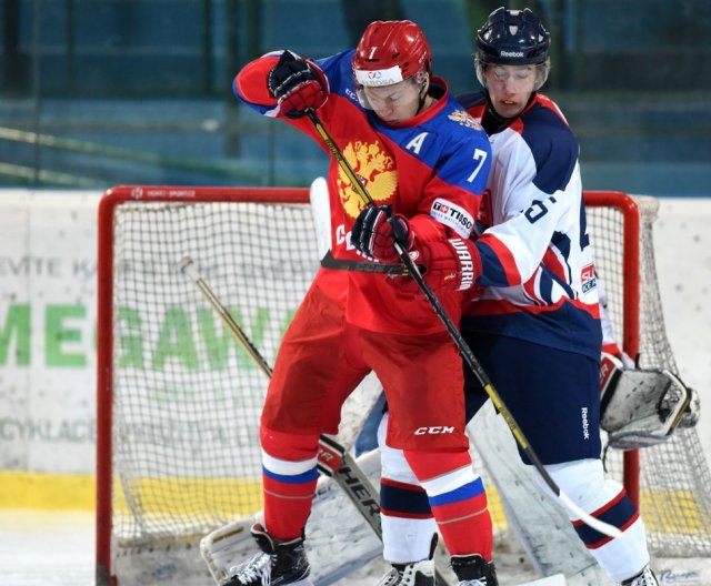 U19 - Hodonín: Rusko vs Slovensko, 10.4.2016