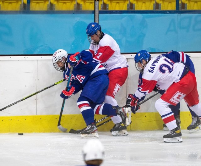 U18 - Břeclav: CZE - USA, 6. 8. 2021