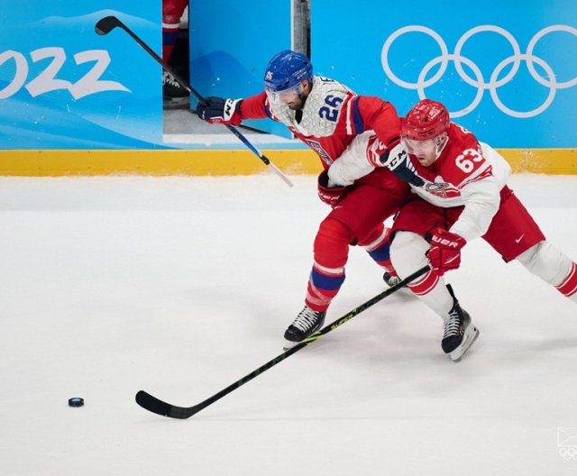 Foto: Český olympijský výbor