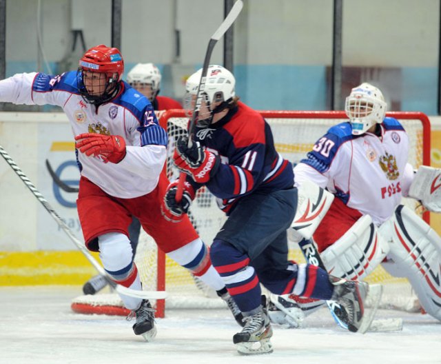 Ivan Hlinka Memorial Cup: USA - Rusko, 13.8.2012