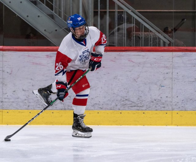 U16: Salzburg U18 - Česko U16, 11. 10. 2023