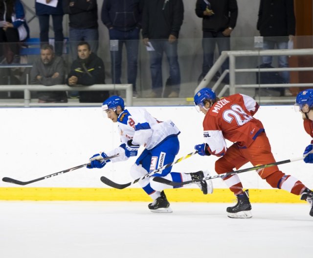 U20 - Brno: Česko vs Slovensko, 26.7.2020