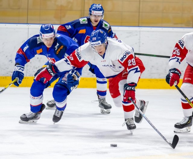 Foto: Jakub Homoľa / HockeySlovakia.sk