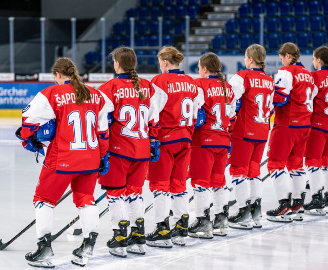 Ženy U18: Česko - USA, příprava před MS, 4. 1. 2024