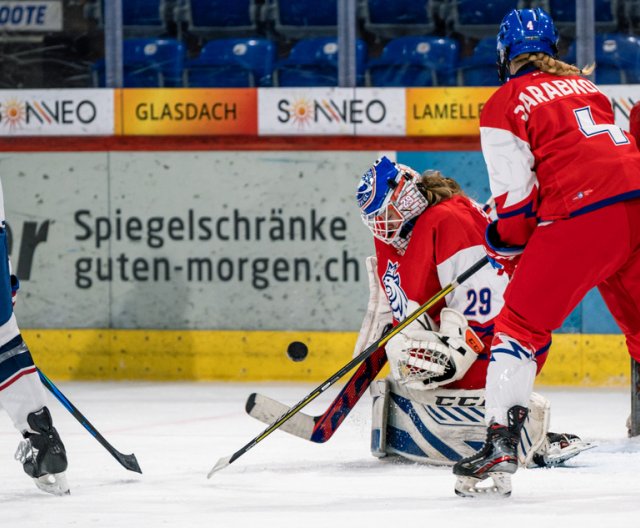 Ženy U18: Česko - USA, příprava před MS, 4. 1. 2024