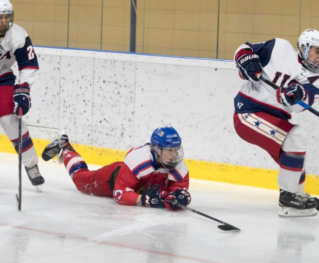 U17 - Slovensko: USA - Česko, 15.8.2018