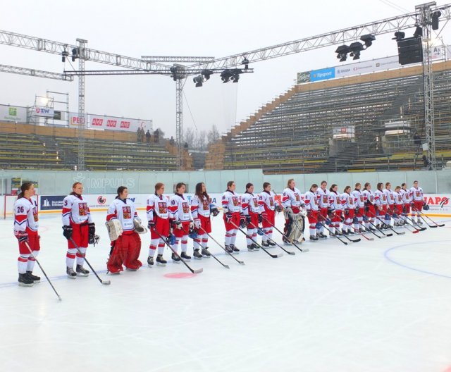 Ženy - Hokejové hry: Česko vs. Slovensko